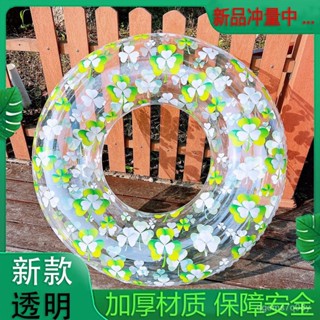 🌸桃園出貨🌸遊泳圈 兒童成人泳圈 男女水上玩具漂浮 加厚款遊泳圈 成人遊泳圈 大號遊泳圈 腋下泳圈 遊泳圈 成人泳圈 把