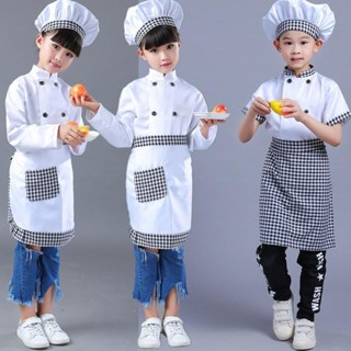 【臺灣出貨】親子廚師服演出服兒童幼兒小廚師服裝COS廚師角色扮演衣服格子