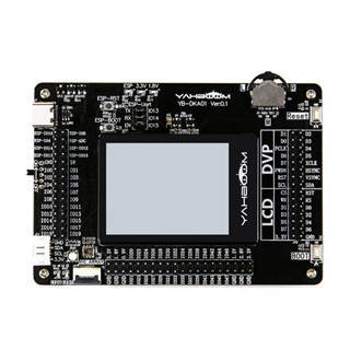K210開發板套件AI人工智慧機器視覺 人臉識別Python深度學習CanMV#yangsong168