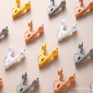 優品特賣🌟夾子晾衣夾家用內衣襪子衣服蚊帳被子多功能強力防風夾塑膠晾曬夾