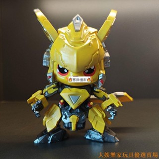 🔥限時售賣🔥 變形玩具 合體機器人 變形金剛皮卡丘COS大黃蜂合金套 動漫車載模型雕像擺Muse/禮物