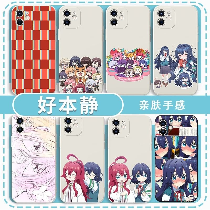 小豬🏅潮玩好本靜手機殻蘋果16華為mate60超喜歡你的100個女朋友iPhone15pro