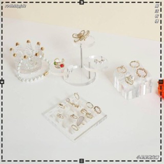 ❤小星星雜貨鋪❤亞克力珠寶戒指展示架 用於銷售 透明珠寶架 用於展示帶夾子的透明戒指存儲架
