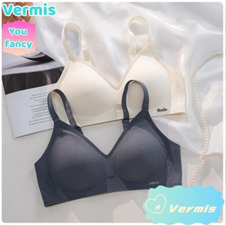 【免運特賣】外擴型無痕內衣女薄款小胸聚攏3d果凍條收副乳無鋼圈防下垂舒適胸罩夏sawr