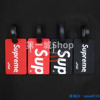 新品🔅⭐登機牌☄️ 行李牌 sup潮牌行李箱標籤牌PVC掛牌矽膠卡套旅行託運牌 登機牌