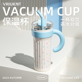 冰霸杯 冰壩杯 迷你冰霸杯 隨身杯 保溫咖啡杯 保冰杯 咖啡隨行杯 隨行杯 陶瓷保溫杯 陶瓷冰霸杯 陶瓷內膽波點巨無霸保