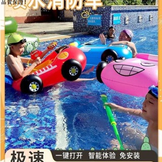 【3276人收藏】嬰幼兒游泳圈兒童救生坐圈寶寶水上充氣玩具小孩坐騎打水仗噴水車F12