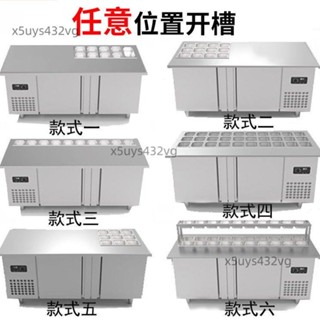 開槽沙拉臺商用小料臺冷藏保鮮工作臺冷凍櫃水果撈展示櫃噴霧冰箱-詢運費5.21
