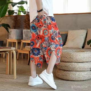 🌸限時免運🌸泰國寬褲 東南亞冰絲燈籠褲子大碼潮流七分褲夏季薄款泰國褲七分闊腿褲男 KOGY