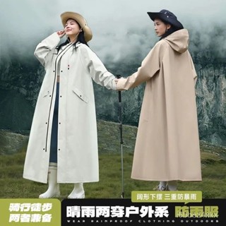 💖 限時下殺 外騎行風衣雨衣 防豪雨 戶外男女旅遊騎行一體式雨披 雨衣套裝 衣服防風防寒下擺加長 多功能雨衣