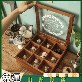 SYMT-九宮格首飾收納盒小木盒子桌面禮品木質月餅花茶髮圈分類格子