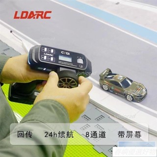 g221859*控專業模型車船遙控器中英文液晶資料電壓回傳