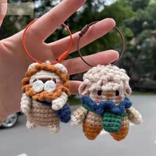 手工鉤針小羊編織 小牛小獅子材料包 diy包包掛飾送閨蜜打發時間