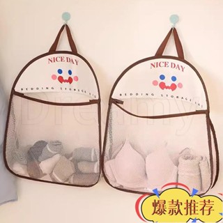 限時特惠 大容量懸掛式儲物袋 - 卡通印花網眼掛袋 - 適用於內衣、襪子、雜物、玩具 - 可重複使用、可折疊、可水洗 -