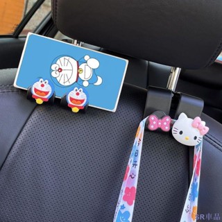 優選關注😻HelloKitty米妮米奇汽車掛鉤卡通可愛創意多功能收納神器網紅車用座椅背後排隱形置物