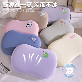 記憶棉枕 枕頭💖 夏季冰絲肚皮枕超軟午睡枕慢回彈記憶棉靠墊成人床上枕頭兒童靠背 護頸枕頭 午休枕 睡眠枕 涼枕