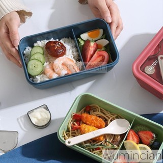 長方形保溫飯盒密封大容量帶蘸料盒高顏值微波爐午餐便當盒