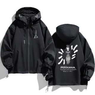 新品🔥動漫潮牌服飾高品質電鋸人周邊衣服鏈鋸人瑪奇瑪連帽夾克外套秋冬日系男女沖鋒衣