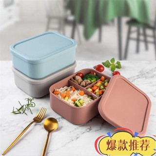 限時特惠 飯盒 上班族微波爐 專用加熱餐盒 分格保鮮盒 食品級野餐便當盒