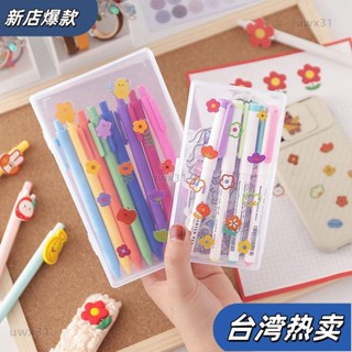 ⭐新店開張⭐純色透明收納盒迷你桌面收納盒鉛筆盒110