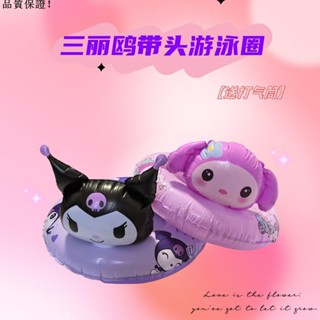 【防漏安全閥】游泳圈兒童卡通泳圈戶外水上玩具耐用加厚浮圈防側翻脖腋下救生圈F12