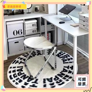 💫桃園+可開發票💫ins潮流加厚圓形地毯客廳茶几墊梳妝檯隔音墊臥室床邊毯吊籃電腦椅防滑墊💫桃園出貨💫
