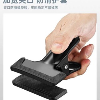 🔥24h桃園有貨🔥【2938人收藏】金屬夾具A大力夾背景夾攝影器材背景架PVC背景布固定夾子a大力夾 UBS6