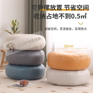 🔥24h桃園有貨🔥【4459人好評】皮質蒲團地上坐墊懶人榻榻米地毯墊子家用簡約加厚免洗科技布 SBMD