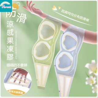 【全店免運】✨無肩帶果凍內衣✨夏季新款超薄隱形內衣 無肩帶防滑內衣 果凍杯內衣 超薄內衣 蹦迪內衣 冰絲涼感內衣 透氣內