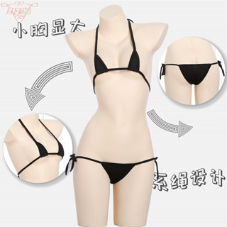 【臺灣出貨】【隱私保密】性感情趣內衣歐美死庫水緊身騷氣鏤空連體三點式激情套裝BDSM調敎調情性感情趣內衣成人專區
