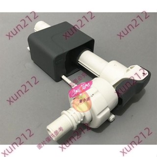 【免運】優選馬桶配件 WDI隱藏入墻掛壁掛墻水箱控水閥上水器進水閥B3210 3分