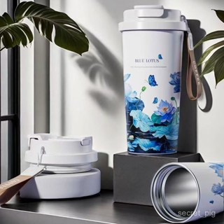 【禪意閣 】✨藍蓮花咖啡杯 高顏值小眾 雙飲咖啡杯 帶提繩雙飲保溫杯 吸管藍蓮花水杯 316不鏽鋼 保溫杯 水杯