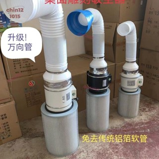 核雕吸塵器木雕美甲除塵桌面家用濾芯可水洗高效靜音吸塵器落地式小哥百貨商行