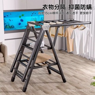 免運含稅😊 晾衣架落地折疊室內陽臺曬被子神器臥室家用碳鋼涼曬衣架晾衣桿