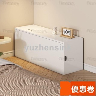 全網最低 【新店促銷】床邊夾縫櫃子實木靠墻床頭櫃床尾縫隙櫃長條櫃上開蓋儲物櫃收納櫃 QCLB