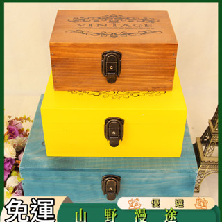 SYMT-日式復古實木小號桌面首飾帶鎖木盒子收納盒收納箱木質儲物盒