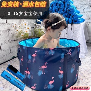 兒童泡澡袋 免安裝旅遊泡澡桶沐浴桶可折迭家用成人大號洗澡桶浴桶兒童洗澡沐浴盆浴缸