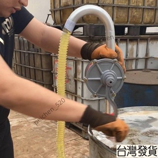 🔥臺灣嚴選🔥手搖油泵加油器手動油抽子抽油器抽機油吸油器鋁閤金抽油管加油器熱賣精品💋