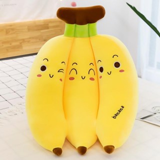 水果抱枕 蔬菜抱枕✨創意可愛模擬公仔黃色玩具水果香蕉抱枕女生睡覺超柔靠墊水果玩偶 蔬菜玩偶