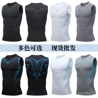 【全網最低價 免運】【全網最低價 免運】PRO運動緊身背心男夏節訓練速幹彈力背心籃球跑步排汗健身 健身衣 緊身衣 T恤男