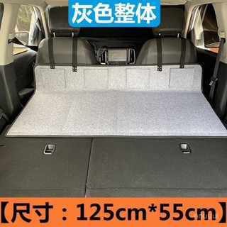✨星星精選✨車載露營床車延長闆折疊床墊汽車後排睡墊加長闆SUV後備箱
