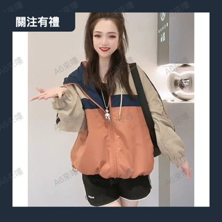 抗UV 防紫外線 防曬外套 戶外騎車釣魚防曬服 韓版撞色防曬衣女防紫外線2025年夏季寬松百搭防曬服冰絲薄款外0523a