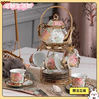 💕桃園+發票💕家用歐式咖啡杯下午茶具咖啡杯套裝簡約骨瓷咖啡杯英式茶杯茶具∈♙﹍【FP1606】 20件套歐式陶瓷咖啡