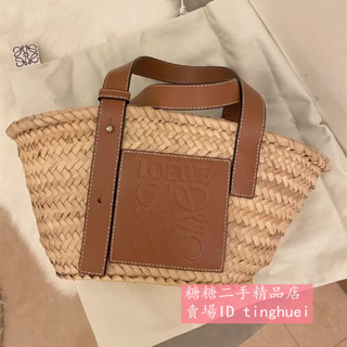 糖糖二手 LOEWE 羅意威 Small Basket 小款 焦糖色皮革 草編包 菜籃子 手提包 藤編包