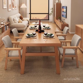 全實木餐桌家用小戶型簡約現代客廳飯桌商用餐桌椅組閤長方形桌子 餐桌 桌子 吃飯桌 客廳桌 餐廳桌 ITBT
