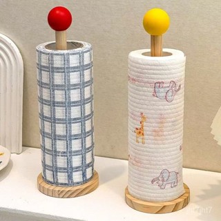 臺灣發貨💟 廚房紙巾架 木質紙巾架 懶人 抹布 掛架 捲紙架 廚房用紙捲筒架 一次性抹布廚房用紙捲筒架 捲紙巾架 加長立