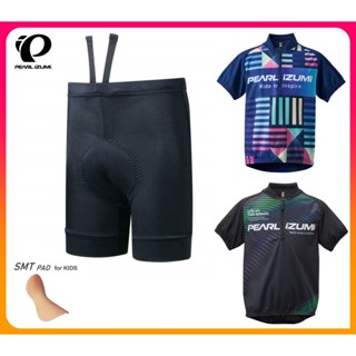 騎樂●公司貨●PEARL iZUMi K208 兒童短車褲/K621 兒童車衣/小鐵人 競賽/抗UV/吸濕排汗/反光