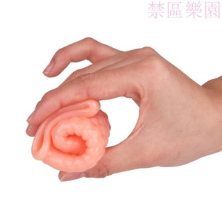 【禁區樂園 免運】三口龜甲狼牙套男用加長加粗陰莖套水晶套鎖精套 持久環 震動陰莖環 加粗套 情趣環 老二套 延時 延遲