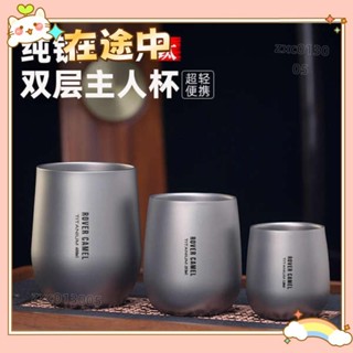 ✨臺灣出貨＋可開發票✨摺疊水杯中鋼鈦杯露營餐具純鈦水杯戶外露營雙層防燙咖啡杯鈦合金功夫茶杯主人杯純鈦杯ZJ