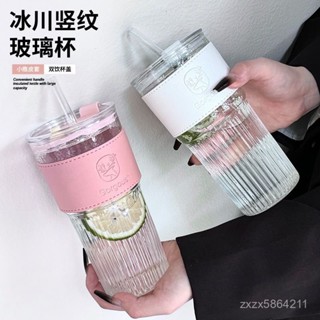 玻璃吸管杯👉大容量杯子 水杯 吸管杯 大容量咖啡杯 大容量喝水杯 隨行吸管杯 帶蓋水壺 咖啡杯 飲料杯